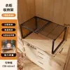 Estantes de armario expandibles, estantes de gabinete empotrados, multifuncionales, apilables, para organizar ropa y bolsos