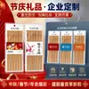 Palillos y Vajilla Supermercado Shuangguang, Sin Barnizar, para Cocina, Hogar, Hotel, Uso Comercial, Al Por Mayor para Vendedores Ambulantes y Viajeros, Palillos de Bambú