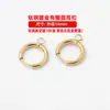 Pendientes de acero de titanio acero inoxidable vacío hebilla de oreja de oro de 18K pendientes de clip para oreja redondos triangulares cuadrados material de pendientes accesorios DIY