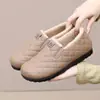 Zapatos de Felpa y Piel Nuevos de Invierno para Mujer Zapatos de Tela Old Beijing para Mujer Antideslizantes Cálidos Suela Suave Moda Fondo Plano Zapatos Tipo Frijol Zapatos de Algodón