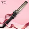 Plancha rizadora eléctrica giratoria especial para maquilladores de estudio fotográfico No daña el cabello y crea ondas grandes 32 mm Rizada y voluminosa Plancha rizadora para el hogar y dormitorio