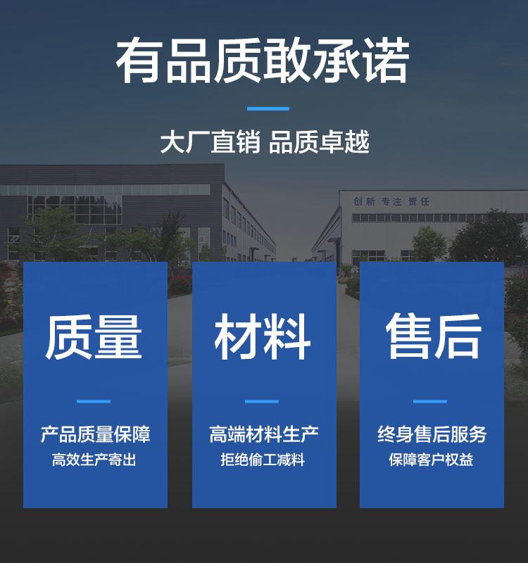 公司介绍.jpg