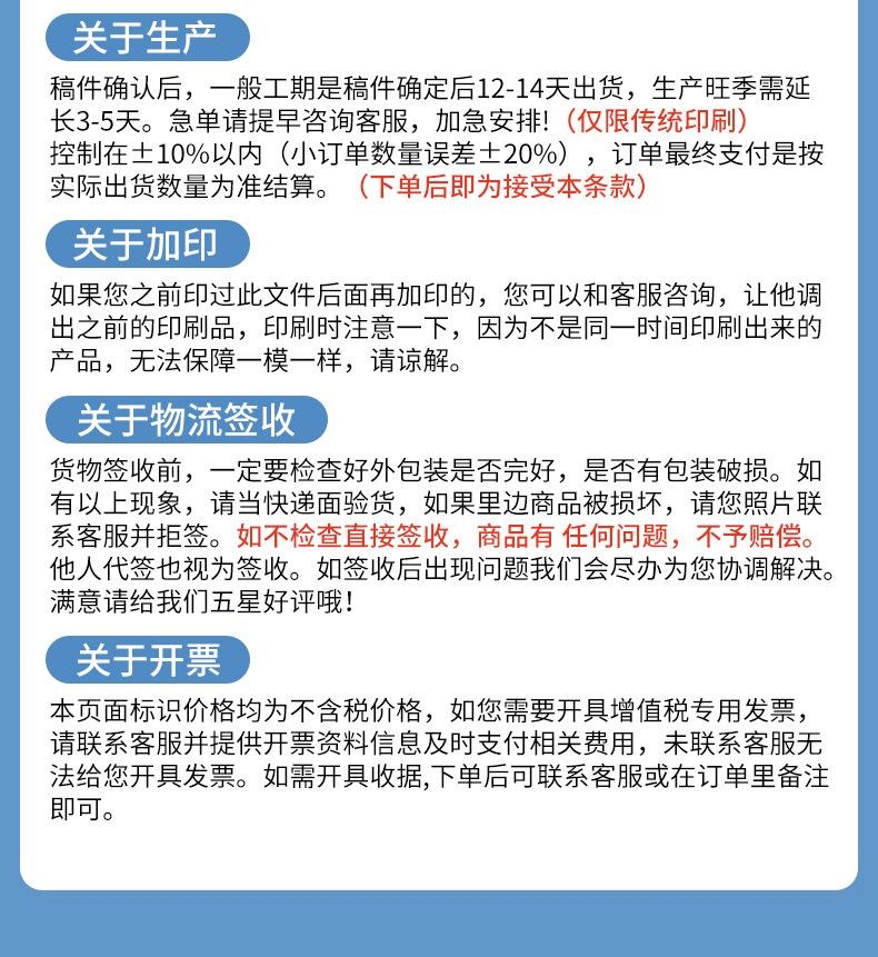 包装袋_22.jpg