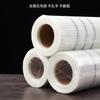 Rejilla de tela antigrietas para pared interior, red antigrietas, rejilla de fibra de vidrio para pared exterior de 1 m, rejilla de fibra de vidrio resistente a grietas