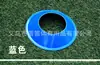 Producción y venta al por mayor marcador de plato con logo de boca grande marcador especial de entrenamiento de fútbol obstáculo portabalones de baloncesto