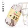 Chinelos de tecido com fio de crochê tecido bolsa de grupo grande material de verão plano pacote de material tecido de lã grossa cama de fantoche cobertura de cama tapete de chão