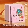 Adesivos Térmicos Guochao com Artemísia, Adesivos Autotérmicos para Dor Menstrual e Frio Uterino, Dropshipping Disponível, Adesivos Térmicos Anticongelamento
