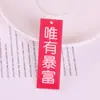 Placa de acrílico perforada por un lado con personaje cosas buenas suceden en cada examen debe aprobarse los accesorios llavero adornos para bolsas regalos