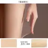Medias 0D negras para mujer, estilo fino de verano, antienganches, duraderas, invisibles, alta transparencia, medias negras sexys, coquetas y sensuales