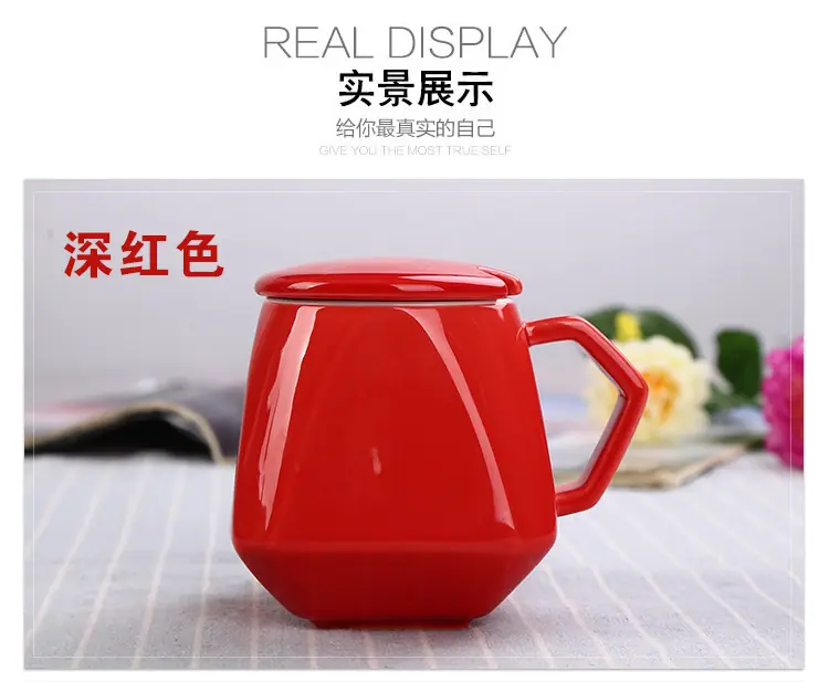 钻石系列陶瓷杯_15