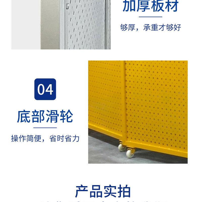 车间隔离4_10.jpg