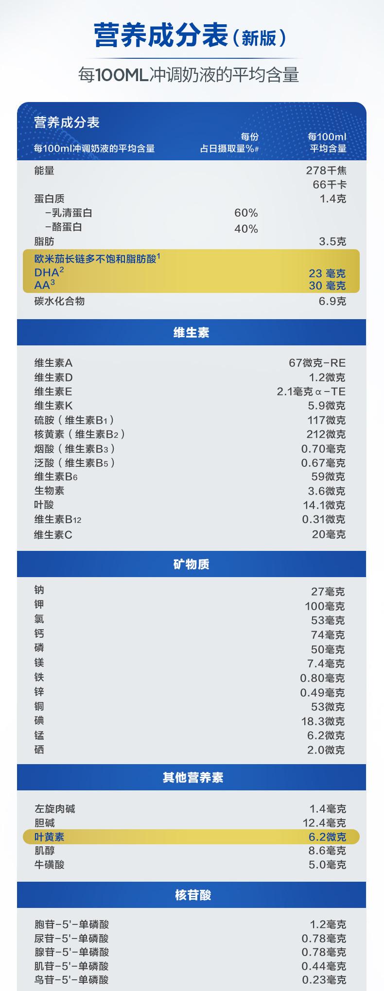 详情1b.jpg