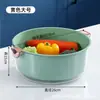 Cesta Drenante de Doble Capa Engrosada Nórdica Moderna Simple para Lavar Frutas Hogareña con Dos Asas Cromada Hermosa Cesta Drenante