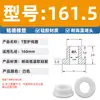 Anillo Protector de Silicona Tipo T Agujero para Enchufe Recto de un Solo Lado Resistente a Altas Temperaturas Cubierta Protectora de Anillo Impermeable Enchufe de Silicona Ecológico para Agujero Pasante