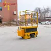 Timón + Rueda Universal Auxiliar Caminata Omnidireccional Navegación Láser AGV Evitación de Peatones Tijera Totalmente Automática Plataforma Plana