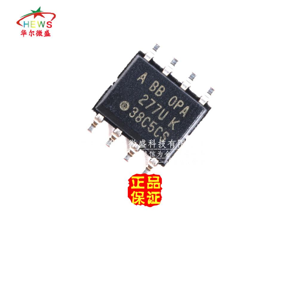 OPA277UA_副本