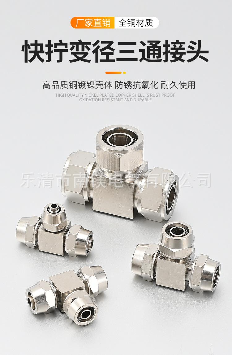 详情页_01.jpg