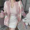 Suéter de Punto Abrigo Cárdigan para Mujer 2023 Otoño Nuevo Diseño Estilo Lazy Retro Manga Larga Holgado Color Contraste Rombos