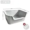 Bandeja para Gatos Extra Grande, Bandeja para Arena de Gato Ultra Gruesa, Antisalpicaduras, Elevada, Bandeja para Arena de Gato Extra Grande para Maine Coon, Bandeja para Gatos Abierta