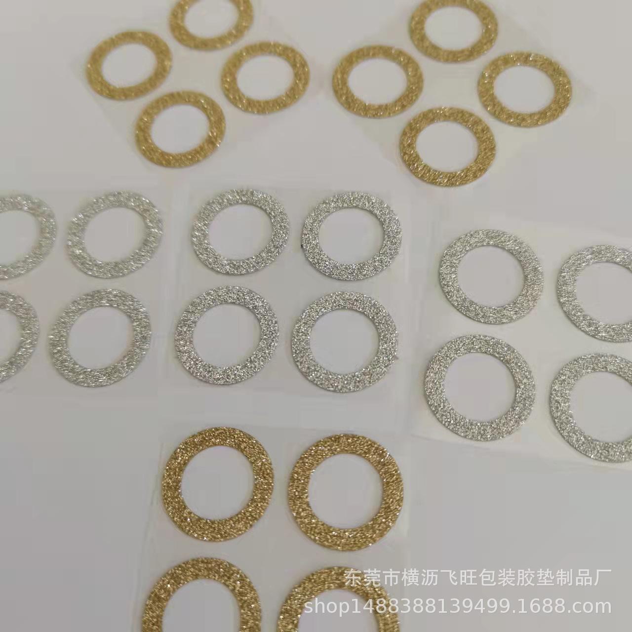 手机镜头11.jpg