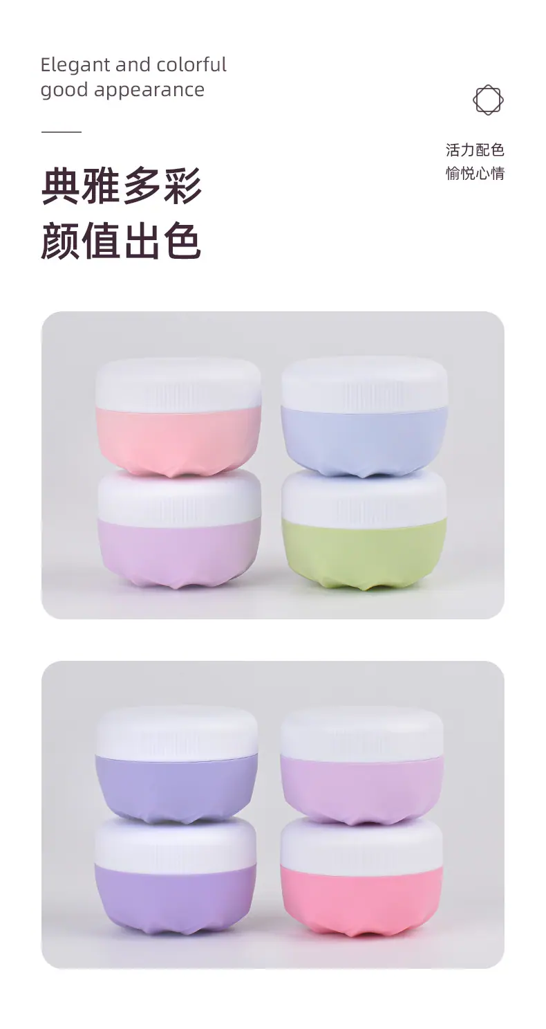典雅多彩.jpg