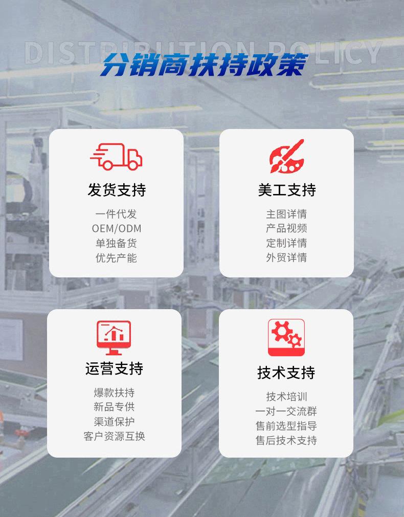 差压变送器_02.jpg