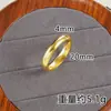 Pulsera Premium Vintage con Estampado de Loto, Estilo Tradicional Vietnamita de Oro de Arena, Pulsera de Imitación de Oro para Mujer, Joyería de Retención de Color Duradera