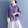 Camisa de Manga de Campana Bordada Jacquard Corta para Mujer, Estilo Nacional Retro, Cuello Alto, Botones, Algodón y Lino, Primavera y Verano 2025