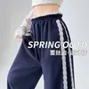 Calça Wide Leg com Patchwork de Renda Inspirada em Design para Mulheres, Novo Estilo Outono e Inverno 2026, Calça Casual Reta Fluida, Calça Longa Emagrecedora
