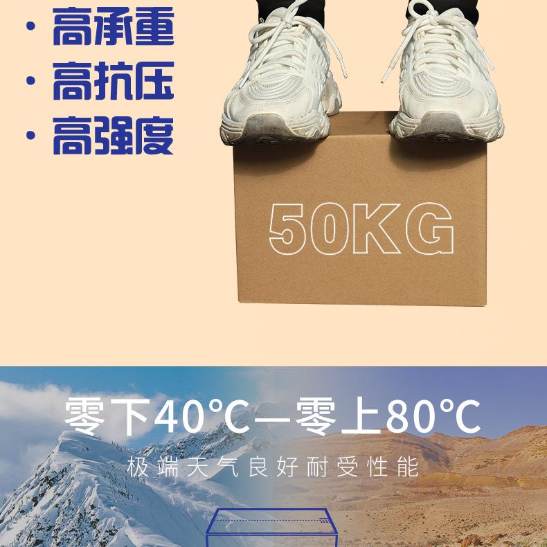 详情页_10.jpg