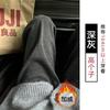 Calças Longas Grossas de Lã para Primavera, Outono, Inverno 2026, Cintura Alta, Calças Retas Emagrecedoras, Calças Largas e Fluidas Yamamoto Comprimento Total
