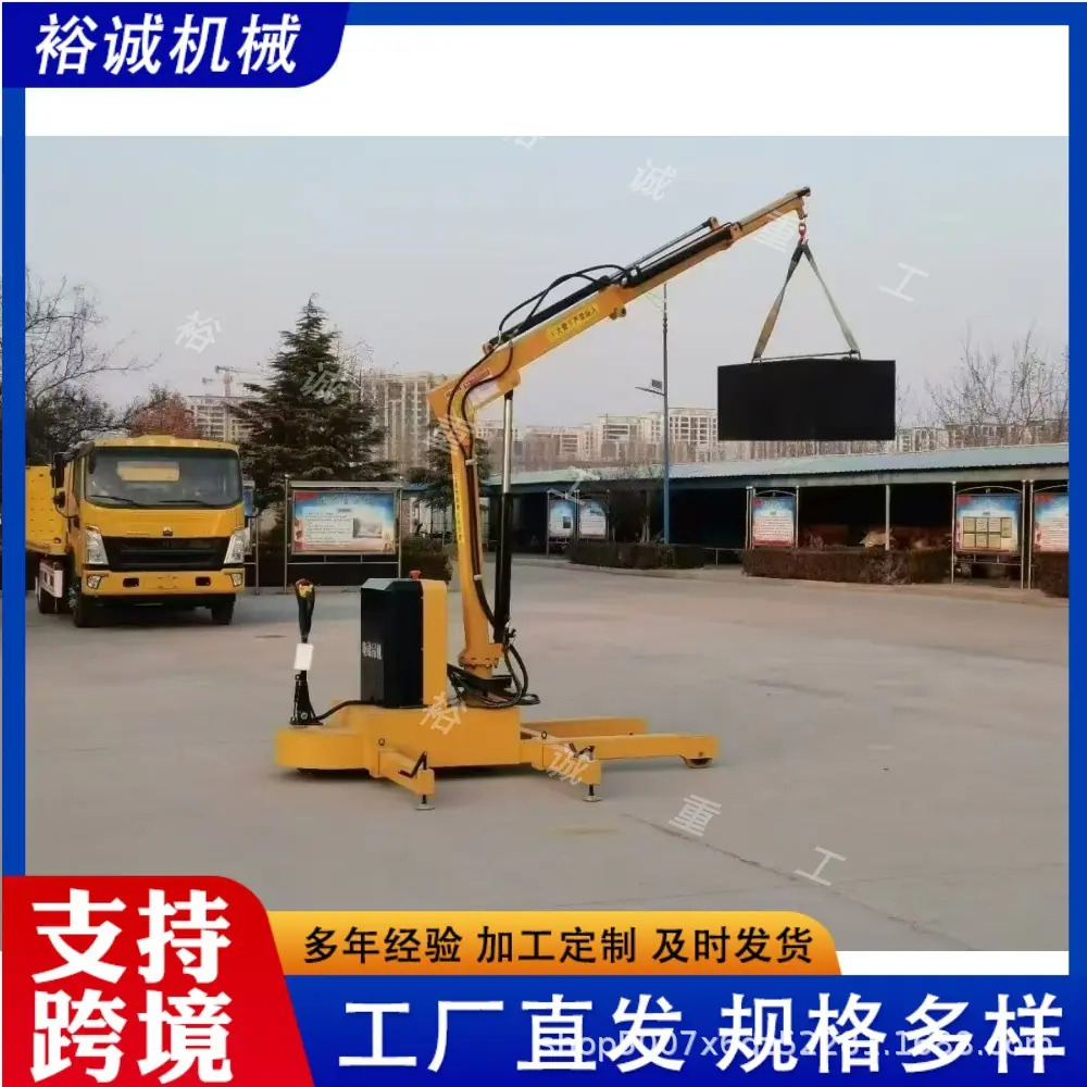 小型电动吊机