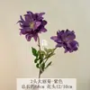 2 Flores Artificiales de Dalia al Óleo Grandes para Decoración de Salón de Bodas, Flores Falsas para Pasillo de Boda, Arreglo Floral, Flores para Decoración de Escaparates