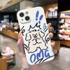 Cat Line Puppy Adequado para iPhone15promax Phone Case Apple 13 Protective Case Couple 11 New Soft
