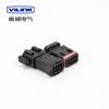 132015-0071 2.4.8.12.16.24 Agujeros Conector Pequeño Impermeable Enchufe 132015-0075
