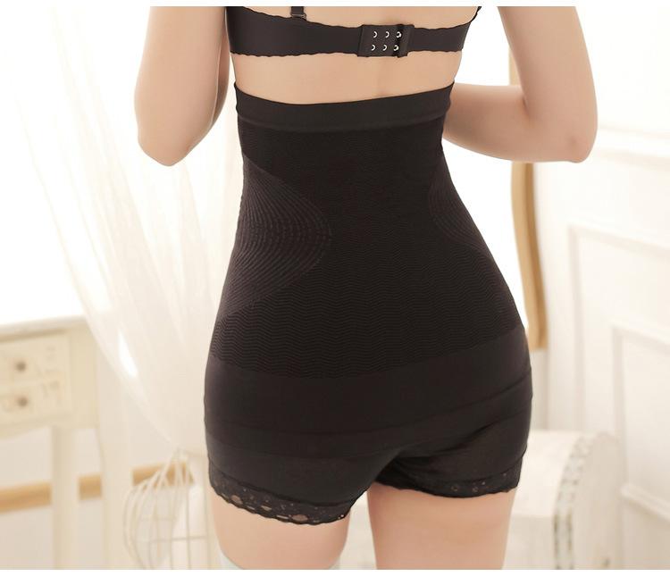 015产品介绍副本_08