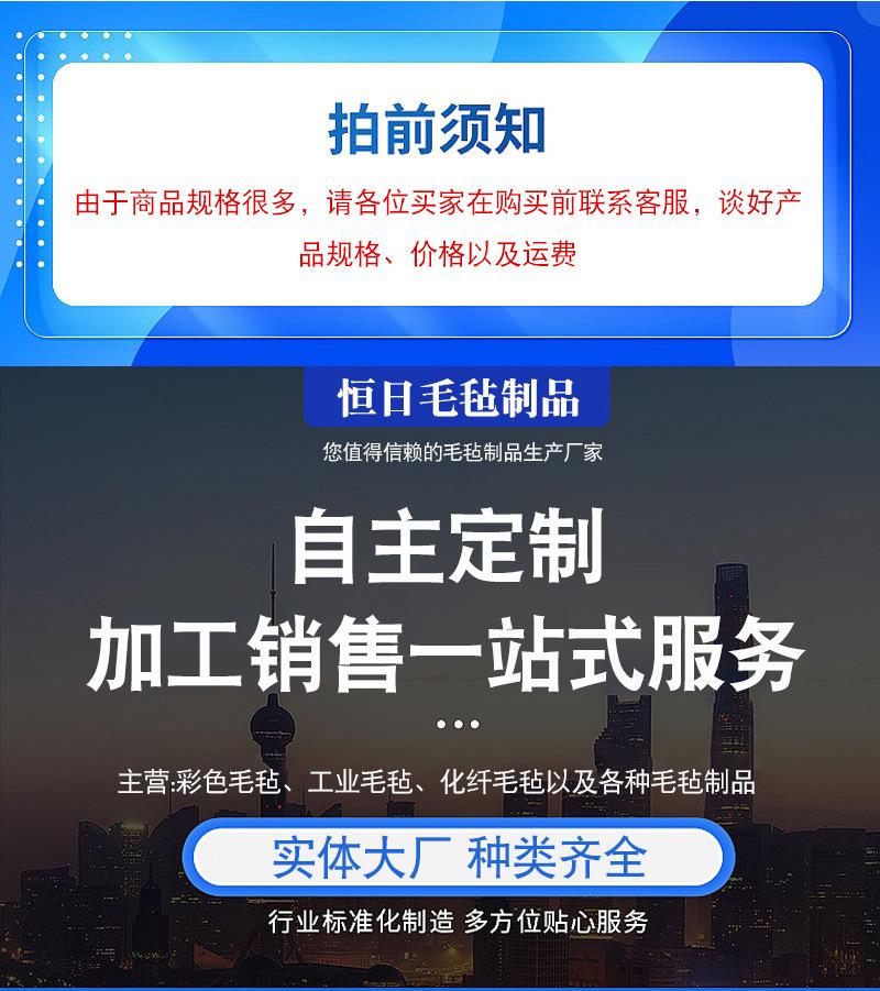 详情页_02