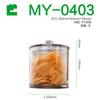 [Yikou] Pote Selado para Suplementos, Visor Transparente para Materiais Medicinais Chineses e Gelatina de Peixe, Caixa de Armazenamento Doméstica à Prova de Umidade de Grande Capacidade