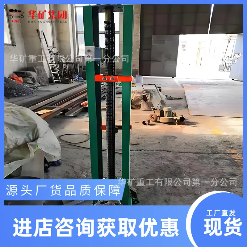 7f89358d-e048-4f63-85c4-0c5778