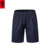 Traje de Ropa de Entrenamiento Físico al por Mayor para Hombre de Verano de Manga Corta para Estudiante Top Gris Camiseta de Secado Rápido Ropa Deportiva para Exterior