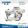 Máquina de coser para doblar palabras de alta velocidad con accionamiento directo ZY2284D Zuoyi, máquina de coser para doblar tela en espiga