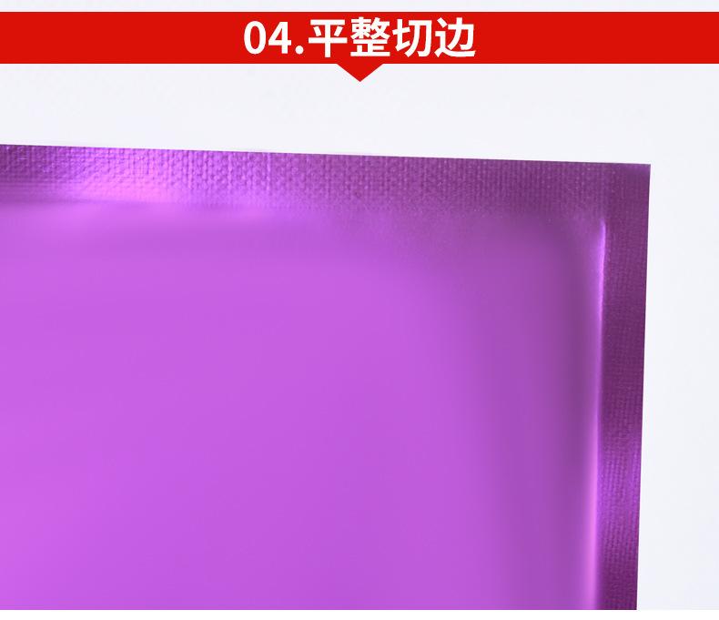描述图_19.jpg