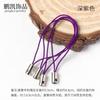 100 colores muñeca juguete cordón tubo recto cuerda para teléfono móvil cuerda colgante colgante cuerda material hecho a mano accesorios de joyería DIY
