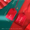 Saquinho de Borla Estilo Chinês Bolsa Vazia para Atacado em Áreas Turísticas e Templos, para Paz e Bênçãos, Saquinho de Incenso Estilo Chinês, Bolsa da Sorte do Festival do Meio Outono, Saquinho de Artemísia