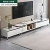 Mueble de TV Transfronterizo para Apartamentos Pequeños, Mueble de Pared Moderno Minimalista para el Hogar, Mueble de TV Extensible Estilo Nórdico, de Pie