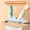 Pegamento Blanco Deli Mini Alto Adhesivo Pvac para Estudiantes de Primaria y Niños Arte DIY Pegamento Blanco Lavable Js160