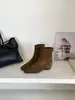 Botines Cuadrados Tallados Estilo Retro Francés Chuyuji para Mujer, Nuevo Modelo Otoño/Invierno 2026, Botas de Moda Estilizadoras que Aumentan la Altura