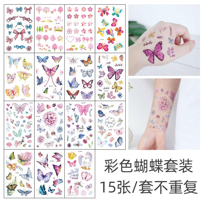 EC-766+769+770-783彩色蝴蝶套装主图无码