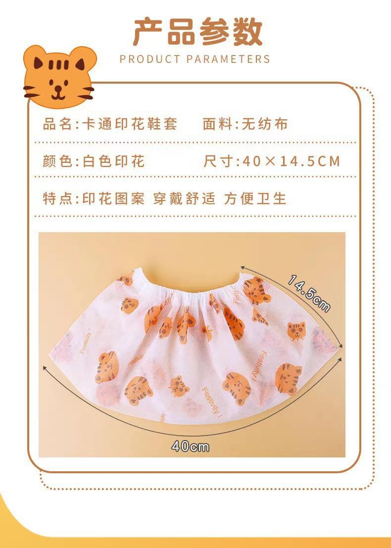 微信图片_20221209161722