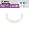 Urso sorrindo de boca aberta acessórios originais copo térmico infantil boneca de silicone capa original copo de dupla função capa com canudo